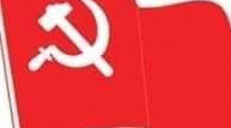 पाल्पामा नेकपा (क्रान्तिकारी माओवादी)