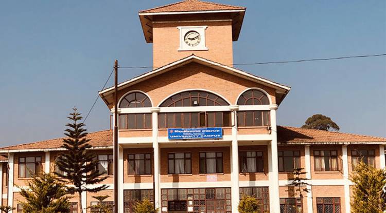 ३० जेठ २०७८ मा स्ववियु निर्वाचन हुने