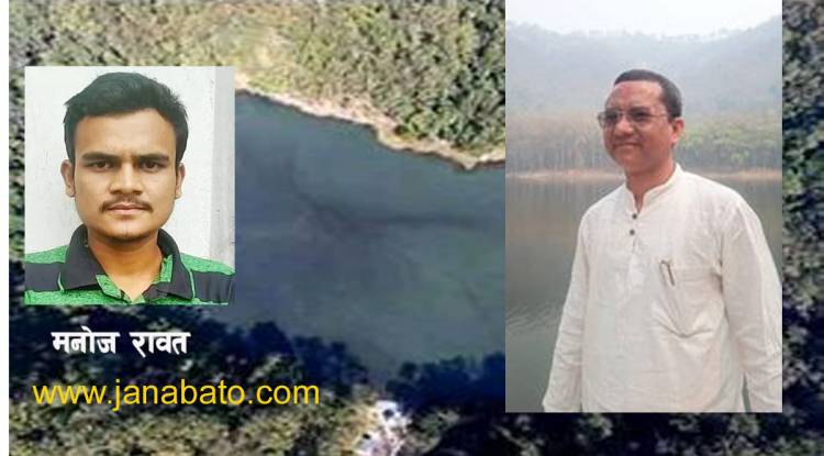 आलितालको संक्षिप्त परिचय र नेता पुनको उत्सुकता