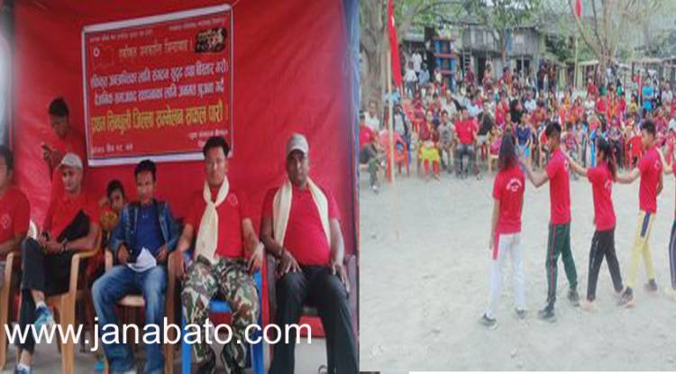 युवा संगठन नेपाल सिन्धुलीको प्रथम सम्मेलन सम्पन्न
