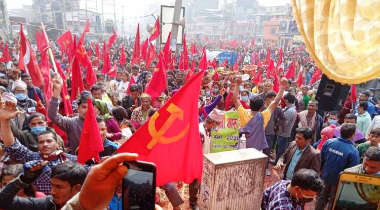 क्रान्तिकारी माओवादीले जनआन्दोलन दिवसको सन्दर्भमा बृहत जनसभा गर्ने