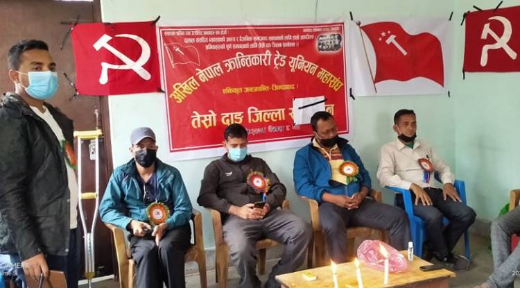 अखिल नेपाल क्रान्तिकारी ट्रेड युनियन महासंघ दाङको अध्यक्षमा सञ्जय