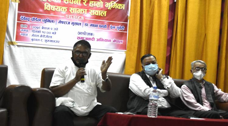 ‘प्रचण्डले पार्टी एकता गर्दा माओवाद नै छोडेर गए’ : नेता भुसाल 