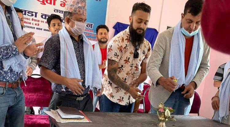 राष्ट्रिय युवा संघ तिलोत्तमाको वडा भेला