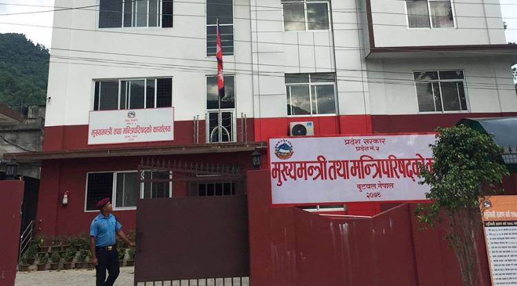 लुम्बिनी प्रदेशसभा अधिवेशन अन्त्य गर्न सिफारिस