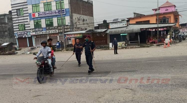 कपिलवस्तुमा बैशाख २१ देखि ३१ गतेसम्म निषेधाज्ञा