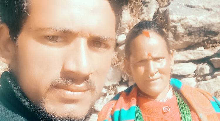 आमाप्रति रातो सलाम !