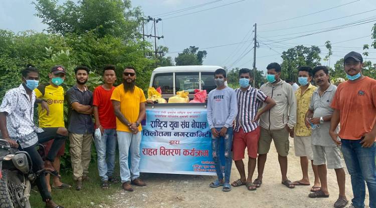 कोरोना प्रभावित परिवारलाई राष्ट्रिय युवा संघ तिलोत्तमाद्वारा वडावडामा राहत वितरण
