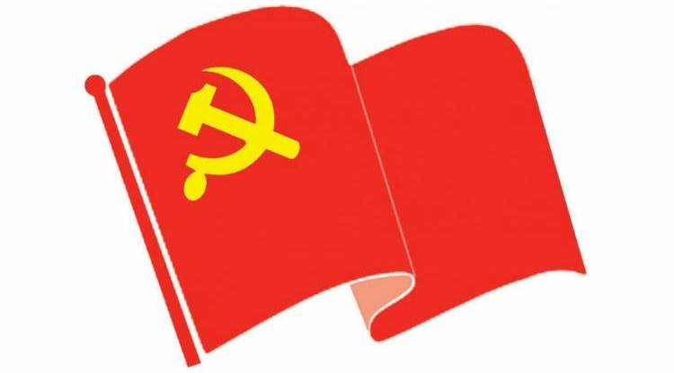 नेकपा बबई गाउँपालिकाको प्रथम पूर्ण बैठक सम्पन्न 