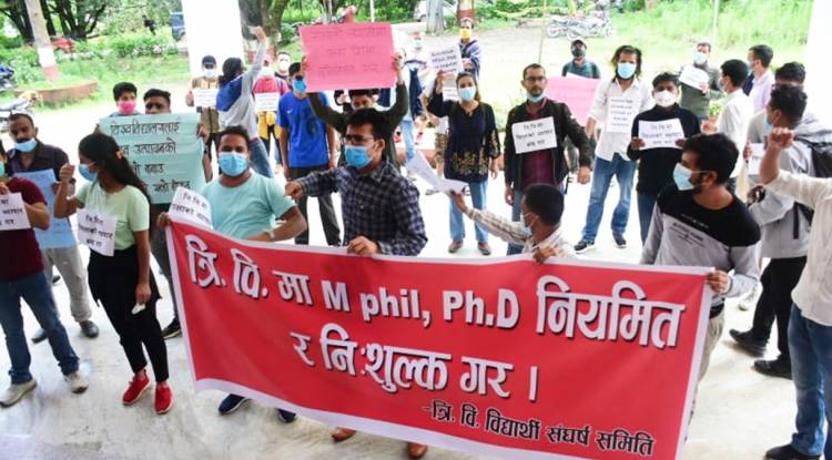 एमफिल र पीएचडीको शुल्क वैज्ञानिक नभएको ठहर 