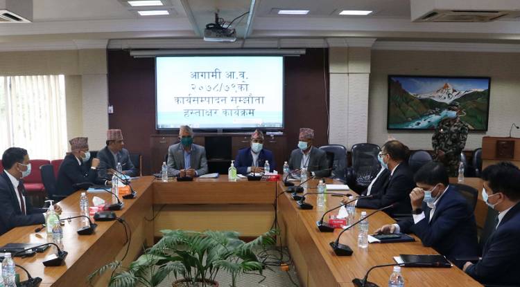 बजेट कार्यान्वयनमा खरो रुपमा प्रस्तुत हुन्छु : अर्थमन्त्री पौडेल