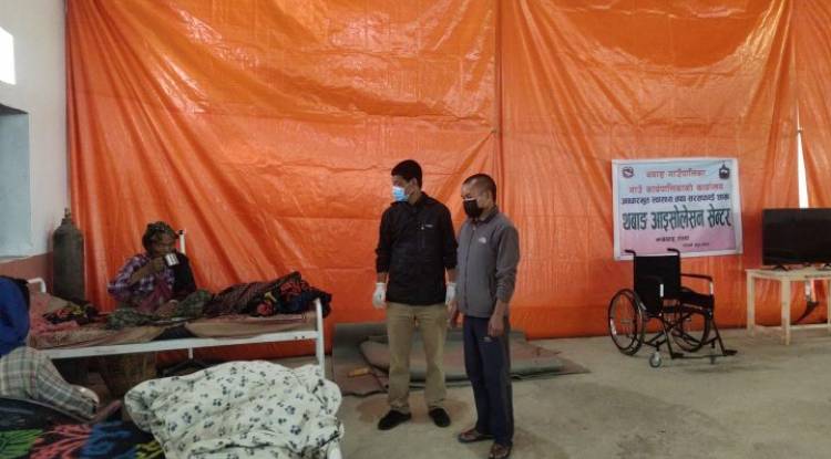  युवा सङ्गठन थबाङद्वारा कोरोना बिरामीहरूलाई खाना, नास्ता र व्यवस्थापन