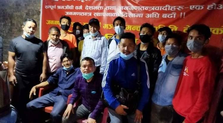 जनगणतान्त्रिक सम्पर्क मञ्चको संयुक्त रुपमा बैठक सम्पन्न