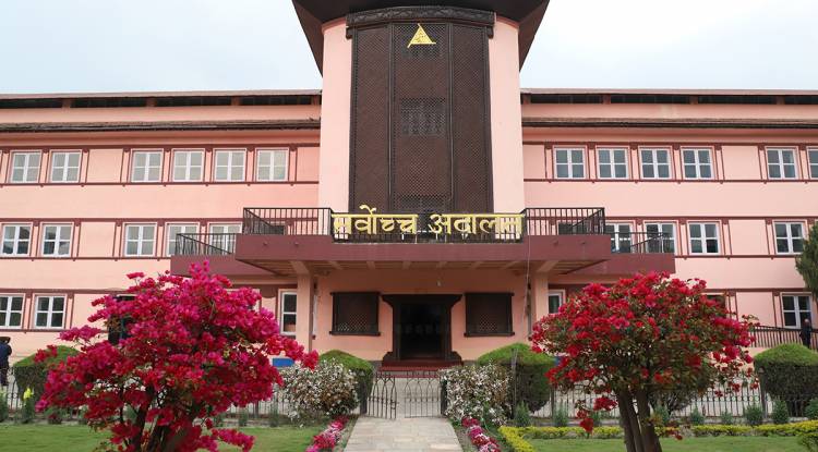 'एमालेका सांसदलाई ह्वीप नलगाउनु' : सर्वोच्च अदालत