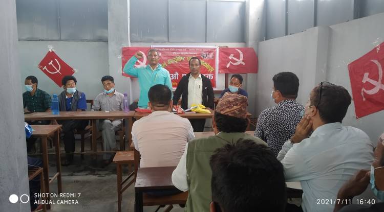नेकपा मकवानपुरको १७ औं पूर्ण बैठक सुरु 