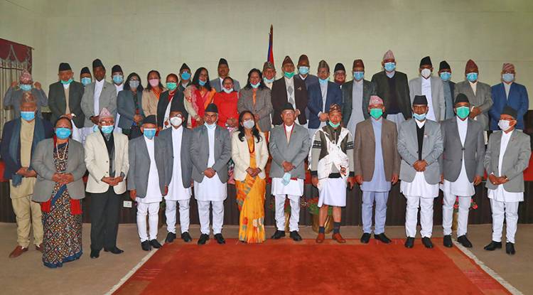 संवैधानिक परिषद् अध्यादेश खारेज