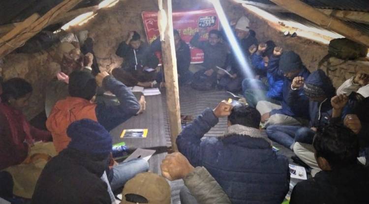नवलपुरमा नेकपाको स्कुलिङ कार्यक्रम