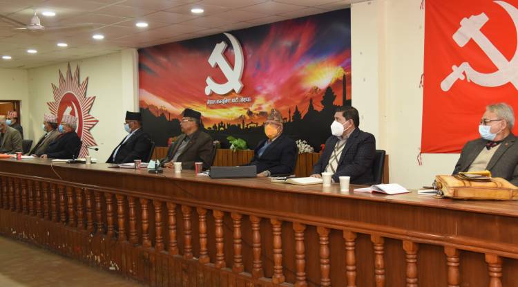 नेकपा(नेकपा) विघटनको संघारमा