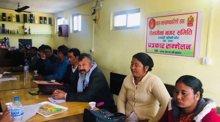 रुपन्देहीको सैनामैनामा ‘खिचडी’ महोत्सव हुने 