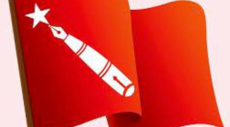 पाठ्यक्रम निक्र्यौल नहुनु सरकारी गैरजिम्मेवार:अखिल (क्रान्तिकारी)