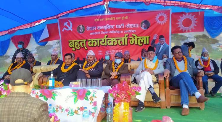 चुनाव जितेर प्रधानमन्त्री बन्न प्रचण्डलाई रायमाझीको चुनौती