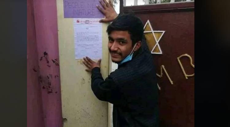 बिबिएस फार्म तत्काल खुल्ला गर : अखिल (क्रान्तिकारी)