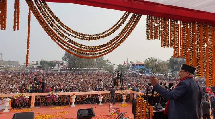 बुटवलमा ओली समुहको जनसभा