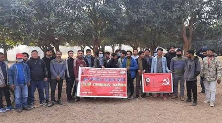 युवा संगठन नेपाल घोराही नगरको प्रथम भेला 