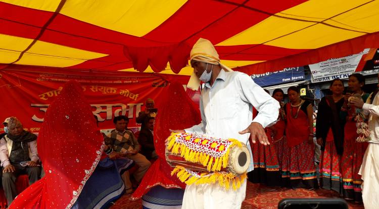 थारू समुदायको सांस्कृतिक झाँकी