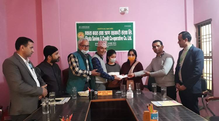 बुटवलमा एकता सहकारीको आर्थिक सहयोग