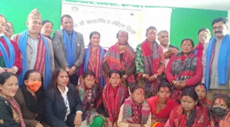 महिला दिवसको अवसरमा अर्घाखाँचीमा विविध कार्यक्रम सम्पन्न 