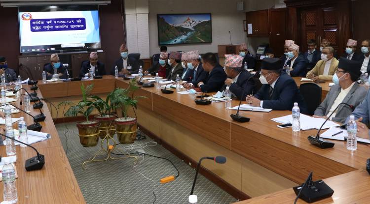 बजेट निर्माणका आधार र मार्गदर्शनभित्र रहेर बजेट प्रस्ताव गर्न अर्थ मन्त्रालयको आग्रह